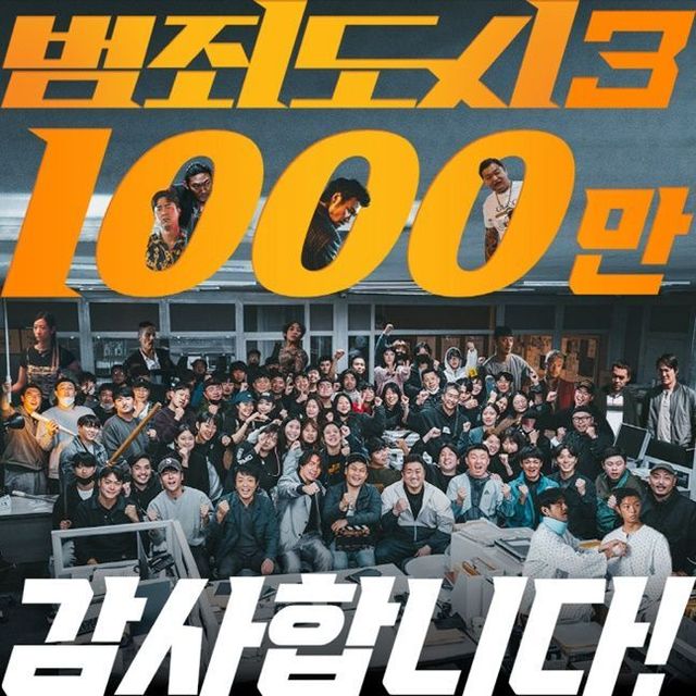 ⓒ에이비오 엔터테인먼트