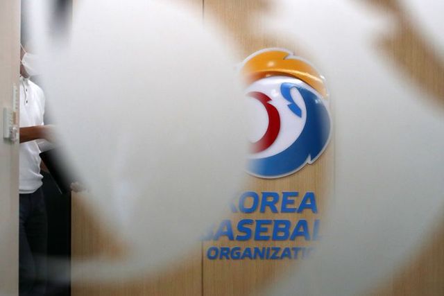 KBO 역시 상벌위원회를 개최할 예정이다. ⓒ 뉴시스