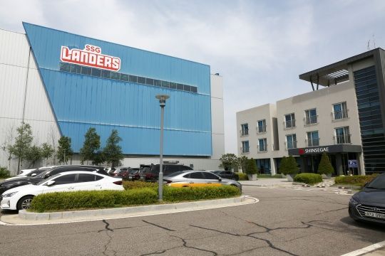 폭력 사건이 벌어진 강화 퓨처스필드. ⓒ SSG 랜더스