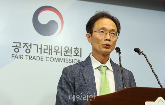 조홍선 공정거래위원회 부위원장 ⓒ뉴시스