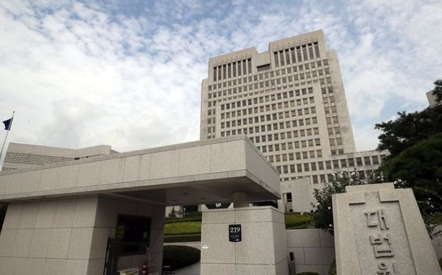 대법원 전경 ⓒ연합뉴스