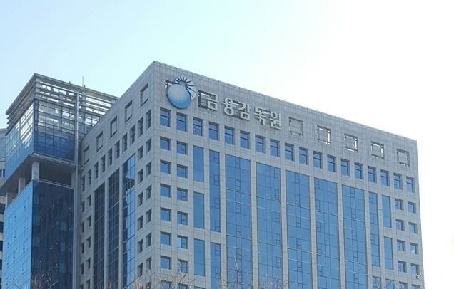 서울 여의도 금융감독원 본원.ⓒ데일리안