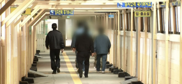 교도소(기사와는 관련 없는 사진).ⓒ연합뉴스