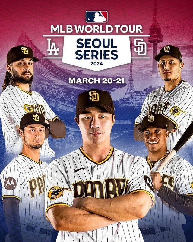ⓒMLB.com
