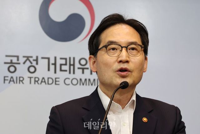한기정 공정거래위원장 ⓒ연합뉴스