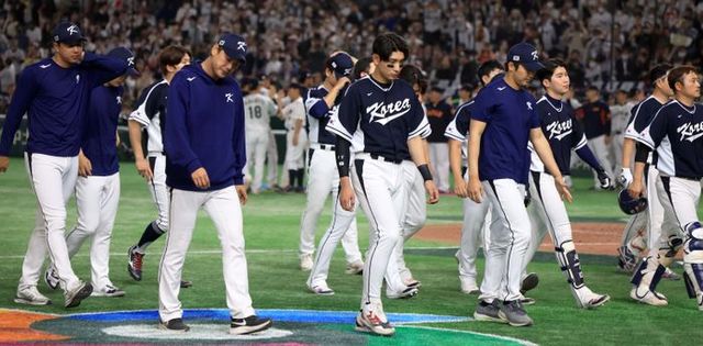 WBC서 3회 연속 1차 예선 탈락한 한국 야구. ⓒ 뉴시스