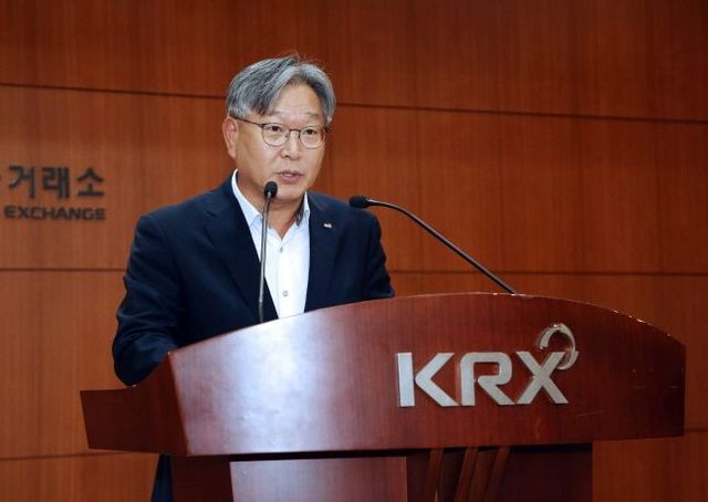 홍순욱 코스닥 부이사장이 지난달 22일 서울 여의도에서 개최된 코스닥 기술특례 상장설명회에서 인사말을 하고 있다.ⓒ한국거래소