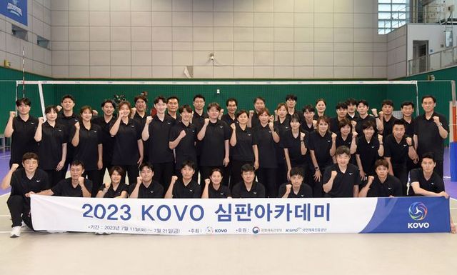 ⓒ 한국배구연맹