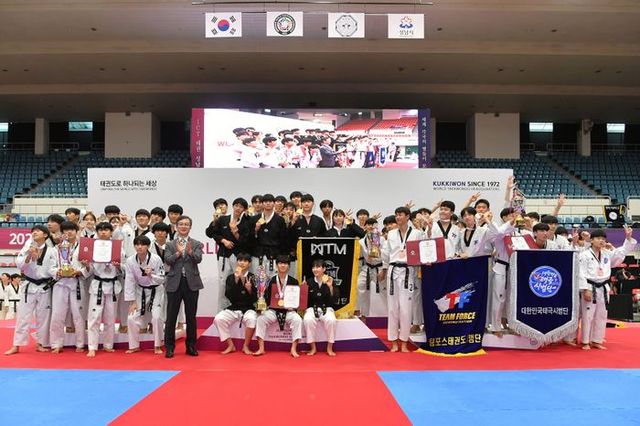 ‘2023 성남 세계태권도한마당’ 이 24일 성남실내체육관에서 폐회했다.ⓒ성남시 제공