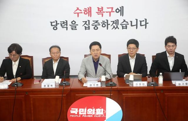 김기현 국민의힘 대표가 지난 26일 오전 국회에서 열린 최고위원회의에서 모두발언을 하고 있다. ⓒ데일리안 박항구 기자