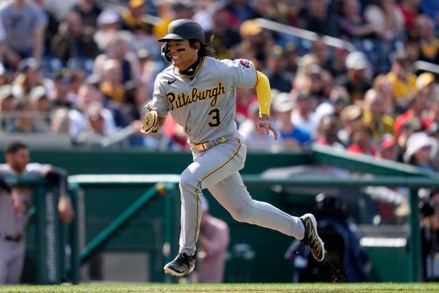 배지환. ⓒ AP=뉴시스