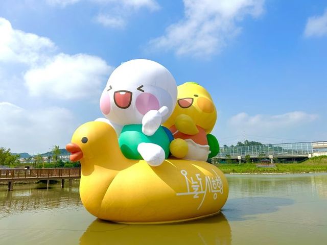 시흥시 은계호수에 초대형 해로토로가 뜬다.ⓒ시흥시 제공