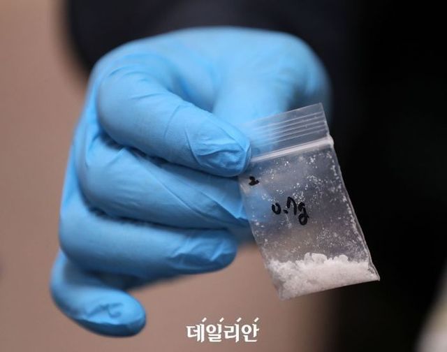 관세청에서 적발한 마약류. ⓒ뉴시스