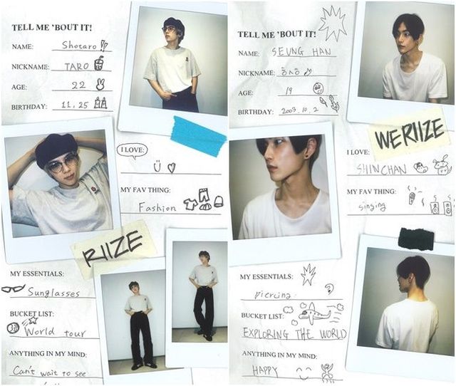 ⓒSM엔터테인먼트