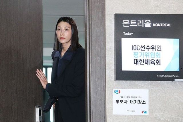 김연경 ⓒ 뉴시스