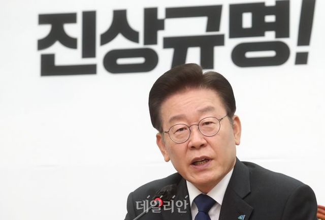 이재명 더불어민주당 대표 ⓒ데일리안 박항구 기자