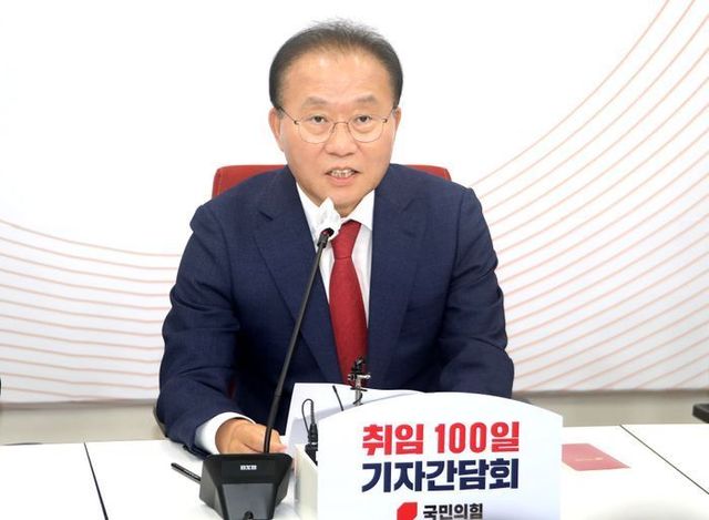 윤재옥 국민의힘 원내대표가 7월 14일 국회에서 취임 100일 기자간담회를 하고 있다. ⓒ데일리안 박항구 기자