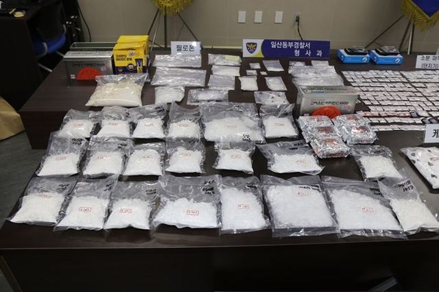 이들이 들여 온 마약은 74만명이 투약할 수 있는 양으로 700억 원에 달한다.ⓒ일산동부경찰서