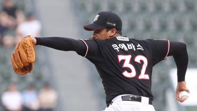 8이닝 무실점 호투를 선보인 쿠에바스. ⓒ 뉴시스