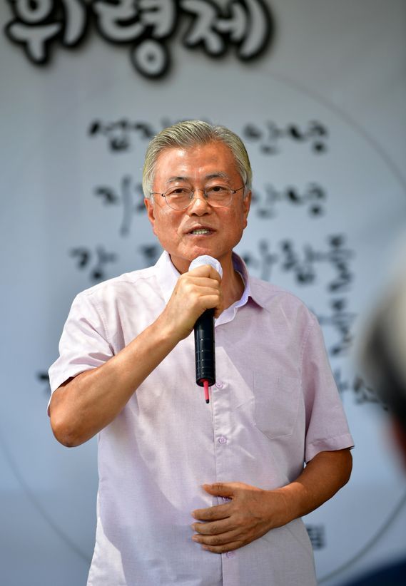 문재인 전 대통령이 지난 8일 오전 전남 구례군 양정마을에서 열린 