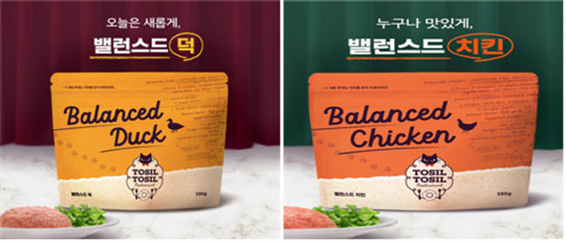 회수·폐기 대상 제품 2종 ⓒ농림축산식품부