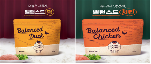 회수·폐기 대상 제품 2종 ⓒ농림축산식품부