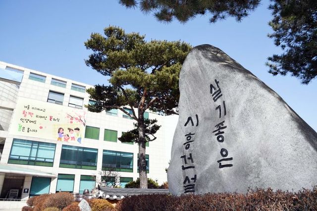 시흥시는 각종 사회적 문제를 일으키는 대포차에 대해 오는 11월까지 대대적인 단속에 나선다.ⓒ시흥시 제공