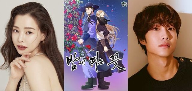 ⓒ베이스스토리, 코스모폴리탄(이하늬), 에코글로벌그룹(이종원)