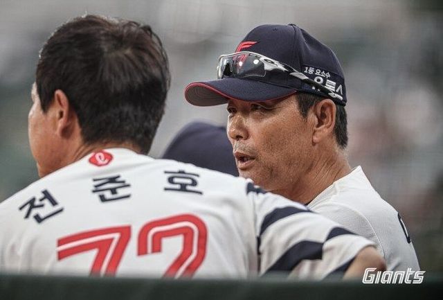 ⓒ 롯데 자이언츠