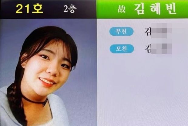 ⓒ연합뉴스