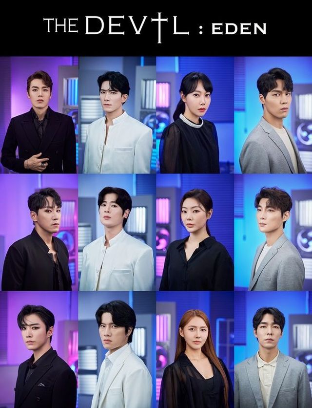 ⓒ페이지1, 알앤디웍스