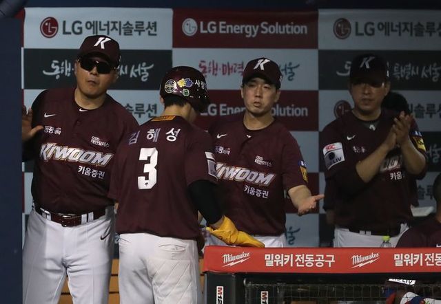 7연패 수렁에 빠진 키움.(자료사진) ⓒ 뉴시스