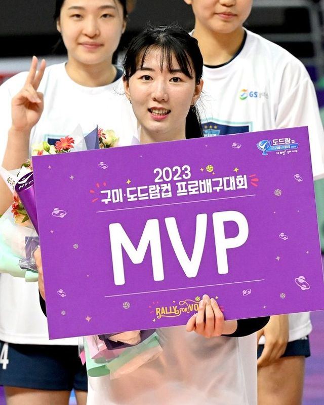 강소휘 ⓒ 한국배구연맹