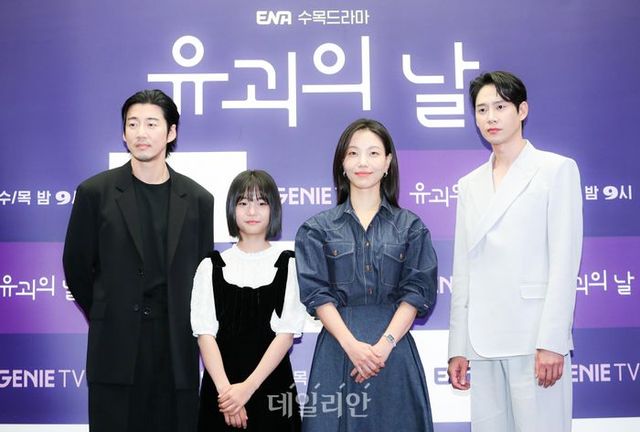 ⓒ데일리안 방규현 기자