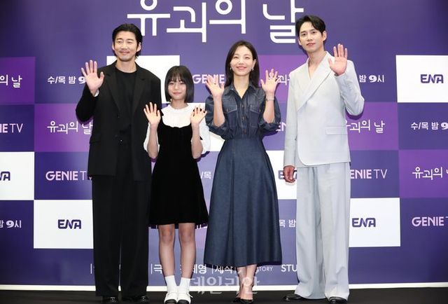 ⓒ데일리안 방규현 기자