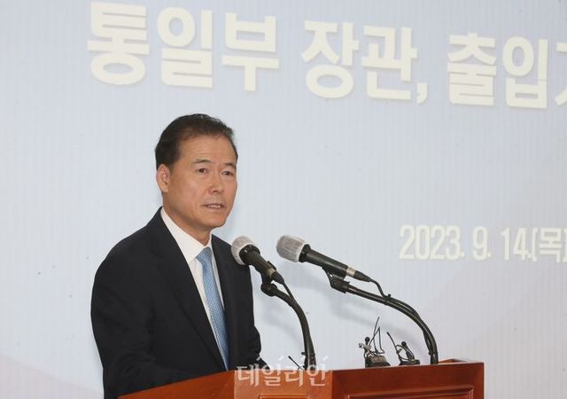 김영호 통일부 장관이 14일 오전 서울 종로구 남북관계관리단(옛 남북회담본부)에서 열린 출입기자 간담회에 참석해 발언하고 있다. ⓒ뉴시스