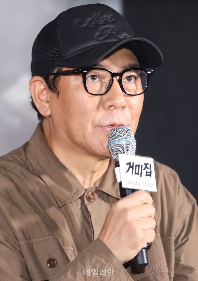 ⓒ데일리안 방규현 기자