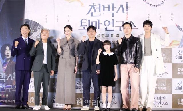 ⓒ데일리안 방규현 기자