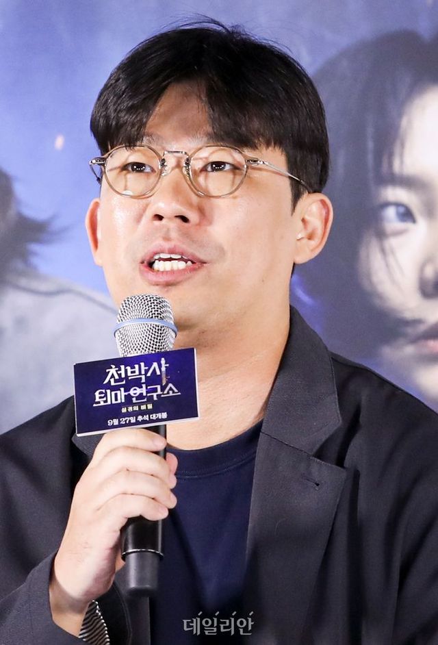 ⓒ데일리안 방규현 기자