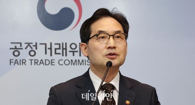 한기정 공정거래위원장 ⓒ연합뉴스