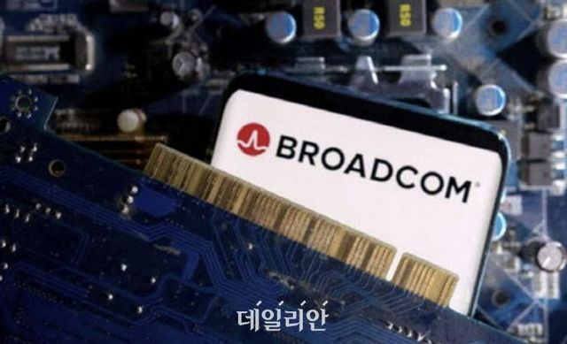 브로드컴 자료사진 ⓒ연합뉴스