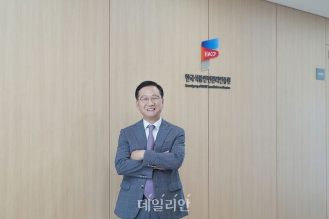 한상배 한국식품안전관리인증원장 ⓒ한국식품안전관리인증원