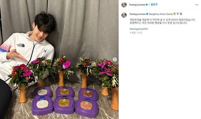 획득 메달을 공개한 황선우. ⓒ 황선우 SNS