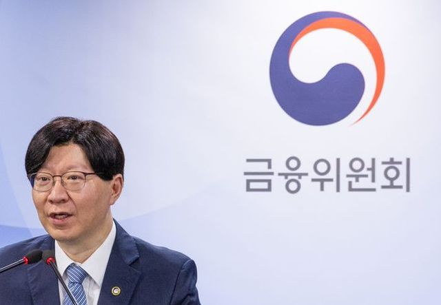 김소영 금융위원회 부위원장.ⓒ연합뉴스