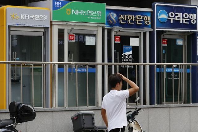 서울 시내에 은행 자동화기기들이 늘어서 있다. ⓒ뉴시스