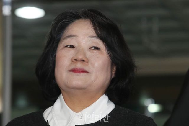 무소속 윤미향 의원 ⓒ데일리안DB