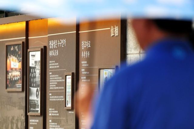 광주광역시 남구 양림동에 위치한 정율성로. 정율성은 6·25 남침 당시 북한군·중공군과 함께 움직이며 이들의 사기 고취를 위해 노력한 음악가다. ⓒ뉴시스