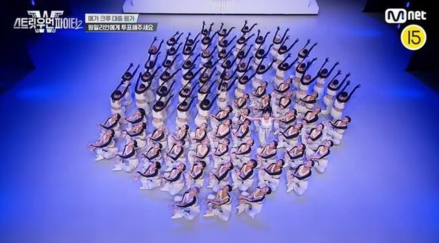 ⓒ엠넷