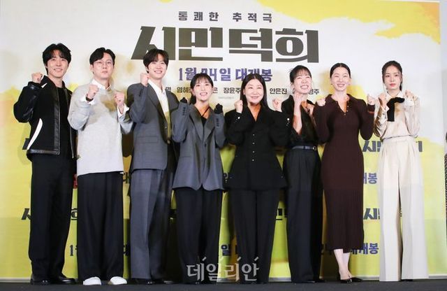 ⓒ데일리안 방규현 기자