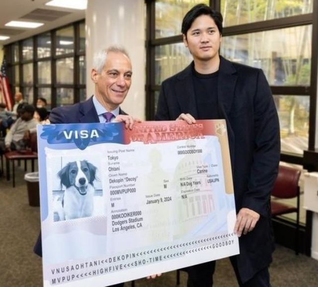 ⓒ 람 이매뉴얼 SNS